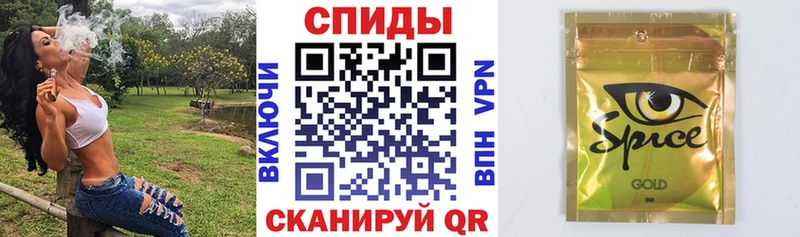 где можно купить   hydra как войти  БУТИРАТ оксана  Куровское 