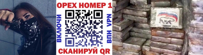 дарк нет формула  купить наркоту  Куровское  Cocaine Колумбийский 
