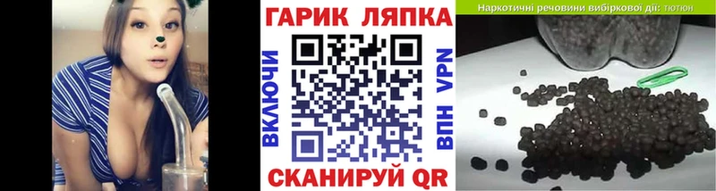 Гашиш убойный  где можно купить наркотик  Куровское 