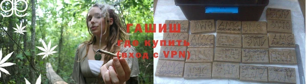 прущая мука Навашино