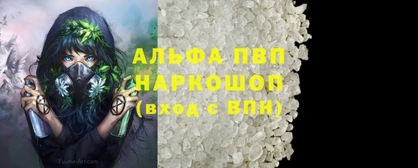 марки lsd Надым