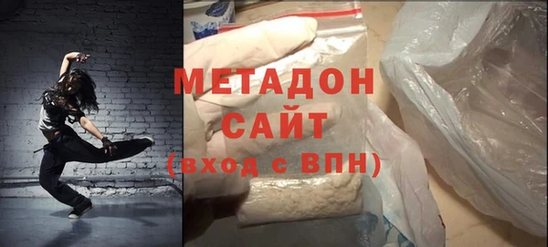 марки lsd Надым