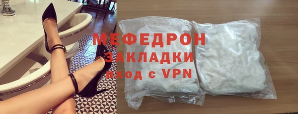 марки lsd Надым