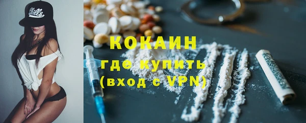 круглые Нефтегорск