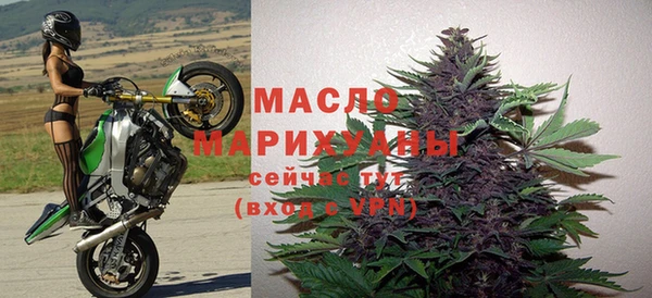 ECSTASY Нефтекумск
