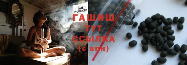 прущая мука Навашино
