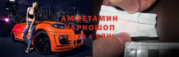 прущая мука Навашино