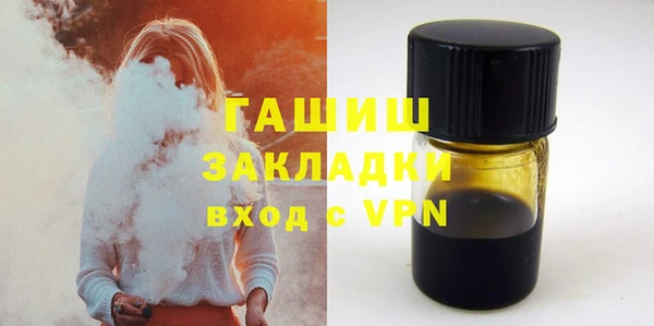мефедрон VHQ Нея