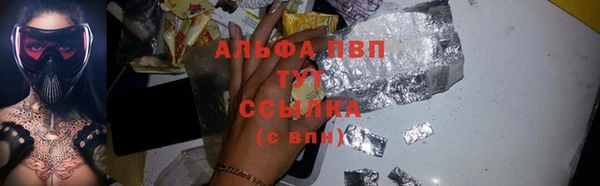 круглые Нефтегорск