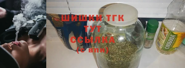 прущая мука Навашино