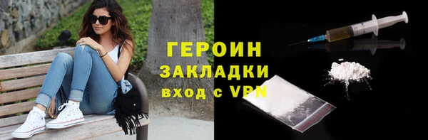 ECSTASY Нефтекумск