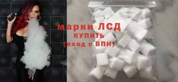 прущая мука Навашино