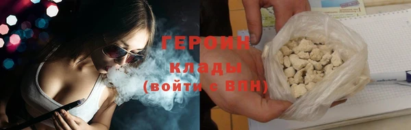 прущая мука Навашино