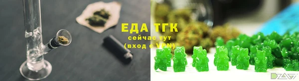 прущая мука Навашино
