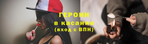 мдма Наволоки