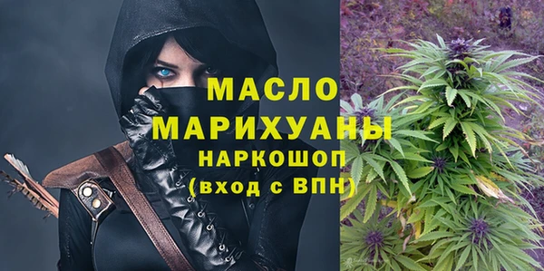 марки lsd Надым