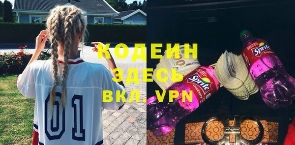 марки lsd Надым