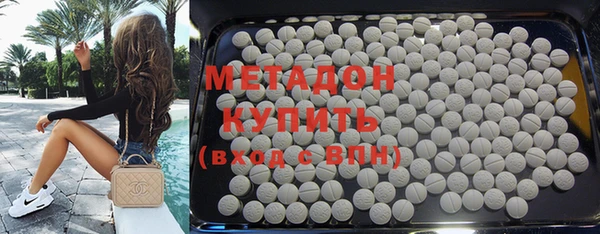 круглые Нефтегорск