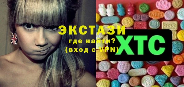 марки lsd Надым