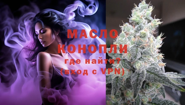 прущая мука Навашино