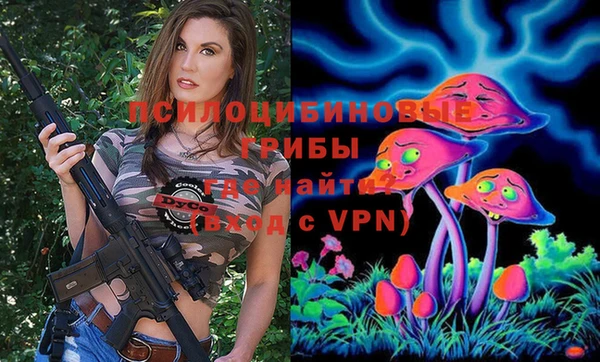 мдма Наволоки