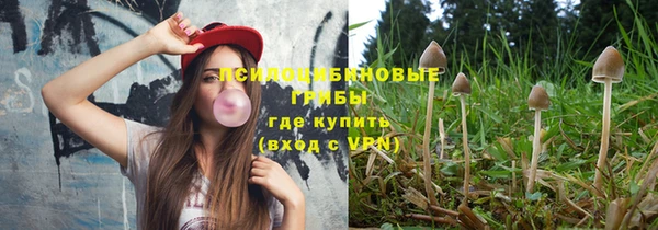 мдма Наволоки