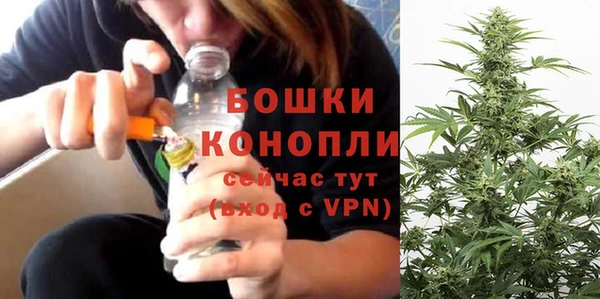 круглые Нефтегорск