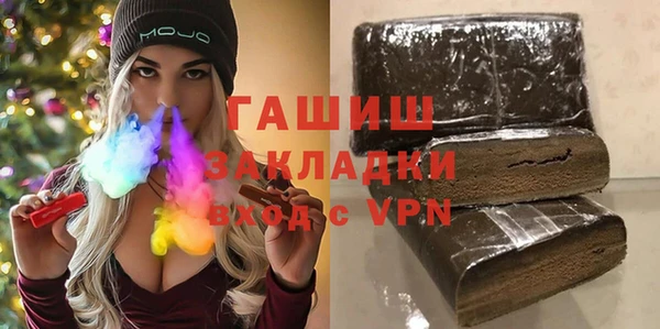 круглые Нефтегорск