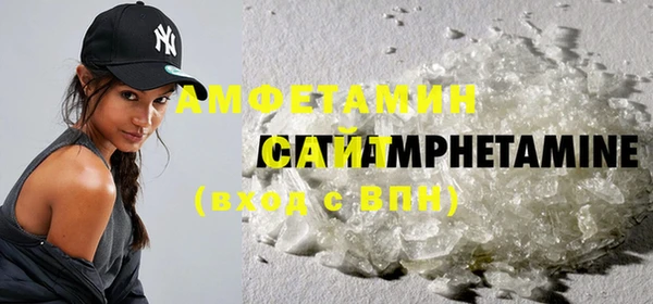 мдма Наволоки