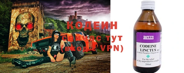 мдма Наволоки