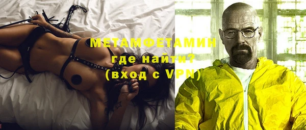 прущая мука Навашино